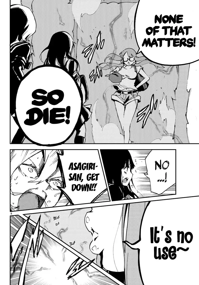 Mahou Shoujo Site Chapter 5 8